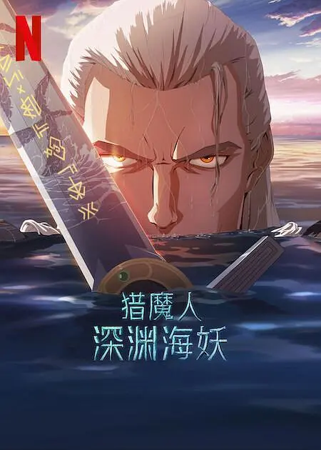 一区二区三区在线视频看